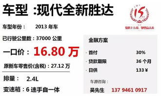 不同规格的闲牛草铵膦价格大揭秘