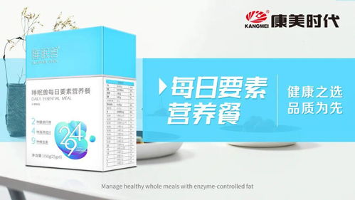 氟环唑的弊端，剂量说了算