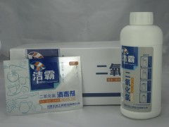 二氧化二氯：正确使用是关键