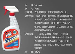 先来聊聊杀虫剂桶的材料问题