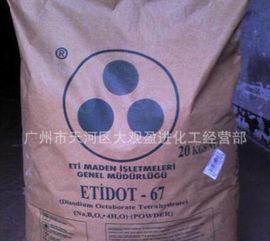 啥是聚合硼酸钠？这玩意儿有毒吗？