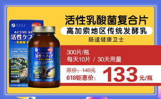金鸟：挥发性高， 药效惊人
