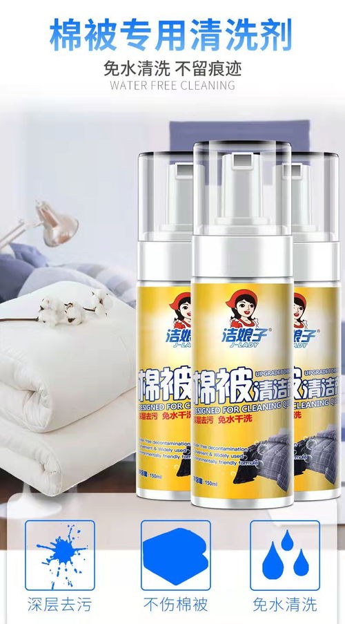 使用杀虫剂时的注意事项