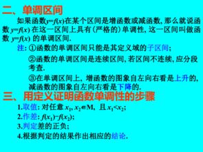 独家观点，环评本质是技术可行性证明