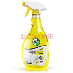 性价比高，值得购买