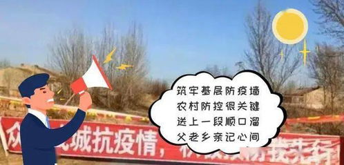 春季养鸡，防控呼吸道