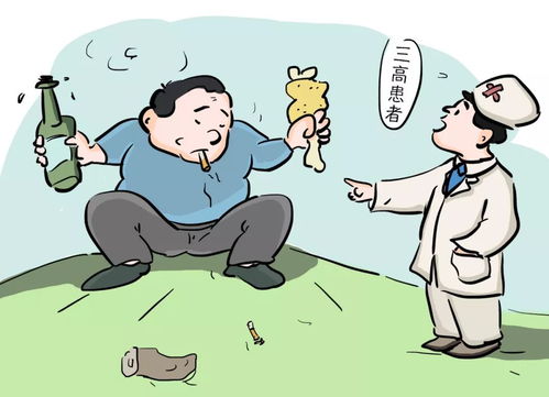 施药时间有讲究， 别乱来哦