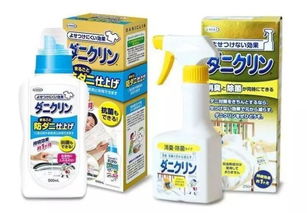 杀虫剂有毒吗？如何判断？