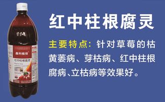 多种作物， 广泛应用