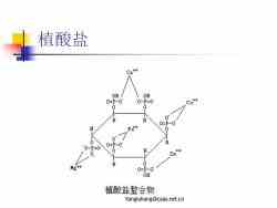 我国饲料行业存在哪些问题，如何有效解决？中国农业科学院饲料研究所能否提供解决方案？