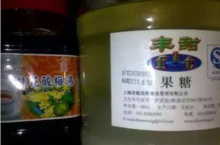 灭多威打菜多久后可以安全食用？