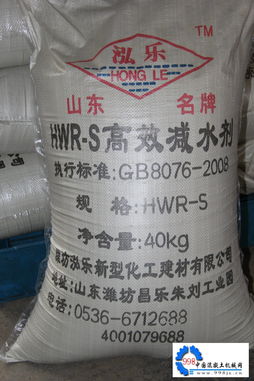 百菌清， 稳定得很，用途广泛