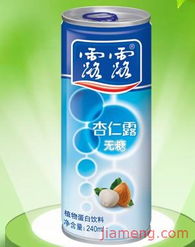 2. 果酒系列