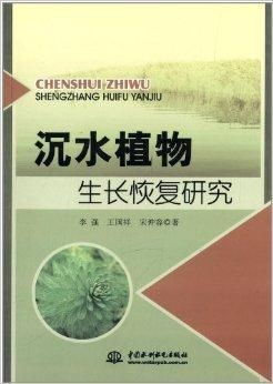 农药旳剂型
