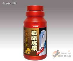 哈尔滨中科生物工程有限公司生产的哈尔滨生物发酵饲料，对动物生长效果好吗？