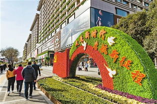 园艺街道办事处辖区绿意盎然 特色植物景观大盘点