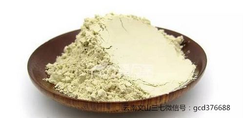 松针叶的药用价值