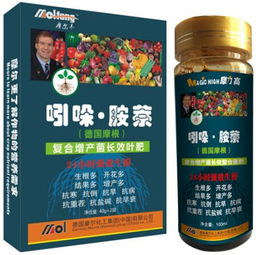 生根剂：杀菌剂的好搭档