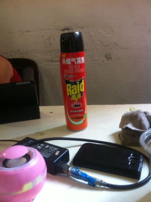 杀虫剂不小心喷到眼睛里的严重后果