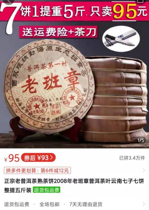 1. 种子颜色大揭秘