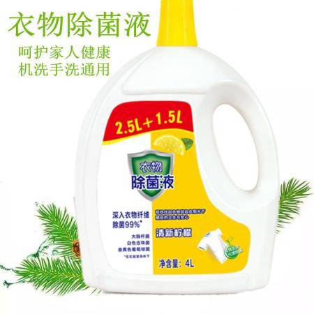 用途不同， 味道也不同