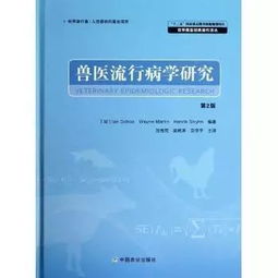 兽用青霉素和头孢在临床应用上有哪些技术要点？
