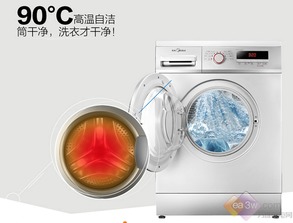 第二步：消毒液大显神通