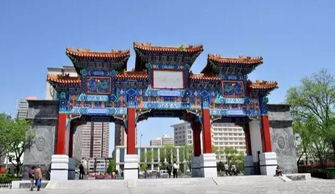 藏经楼和牡丹园的惊喜