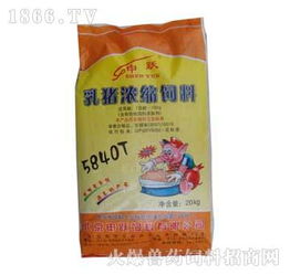 乳猪浓缩饲料对提高乳猪生长速度和饲料转化率的效果显著吗？
