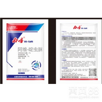 阿维菌素啶虫脒混搭，蓟马防治新招式？