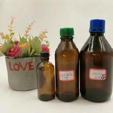 农药，还停用了呢