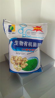 生姜泡水要注意，不然会烂哦！