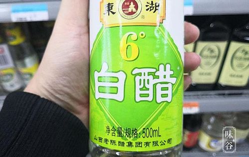 蔬菜农药残留清除大揭秘