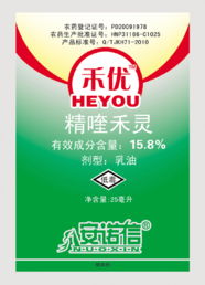 如何让效果更好？