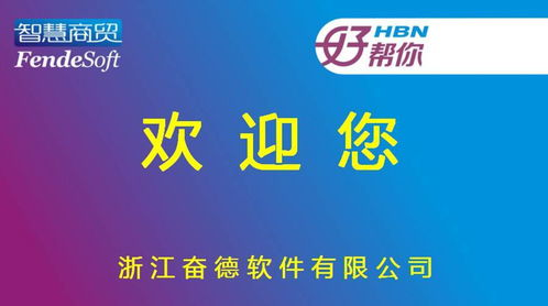 润心茶油代理招募！如何成为代理商？