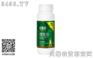 2甲·草甘膦可溶液剂