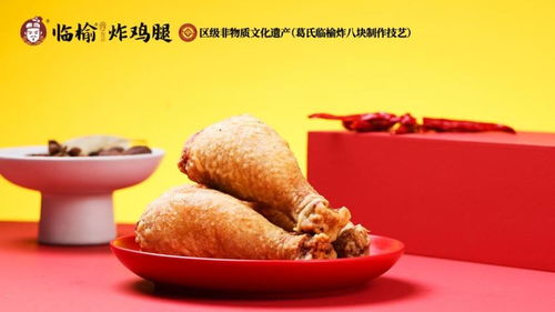 茶油鸭市场萎缩之谜：茶叶界的新趋势？