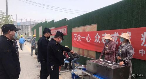 城关区农业生产资料公司袁家营农资商店