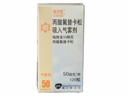 多菌灵，浇多了会怎样