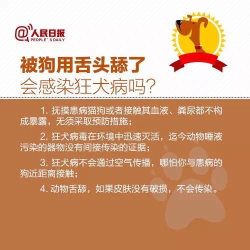 疫苗免疫并非万无一失！揭秘导致免疫失败的7个隐藏原因