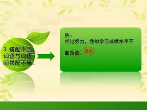 山药茎腐病防治难，喀菌腈用药方案实测，每亩省药费200元，效果如何？