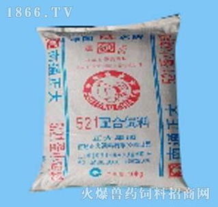 正大饲料品牌日你们家的饲料真的那么好，为什么这么多人选择它呢？