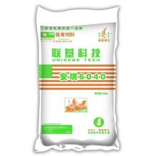 保育饲料和育肥料槽在使用上有何区别？