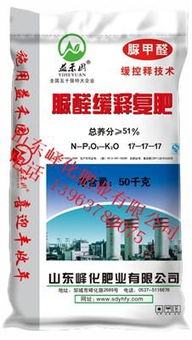 缓控释肥哪个牌子好？哪家肥料在缓控释肥领域表现更出色？