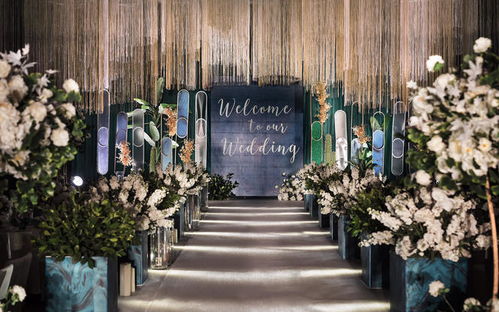 婚礼之路的象征意义与文化背景