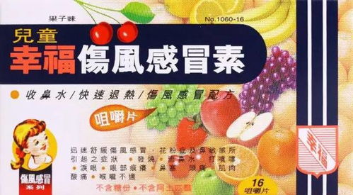 芥末具有促进消化、缓解感冒、缓解肌肉疼痛和抗菌消炎等特殊食疗用途