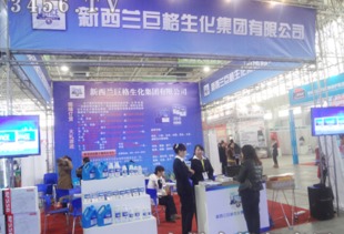 参展企业，大咖云集