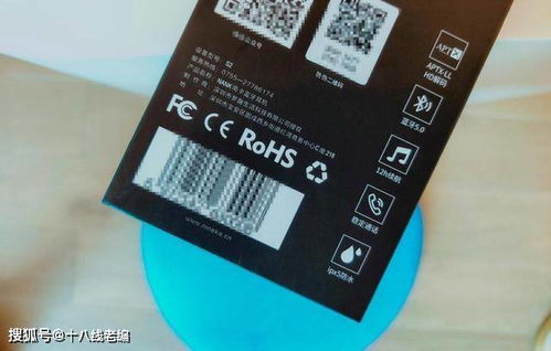 新办手机卡，注意这些情况会被停用！