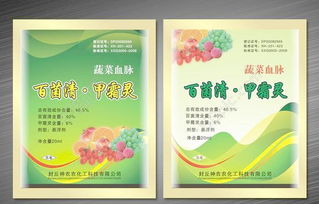 实用性提升小窍门