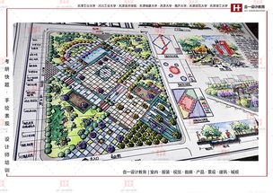 景观设计考研学校推荐：探索那些充满活力的设计殿堂